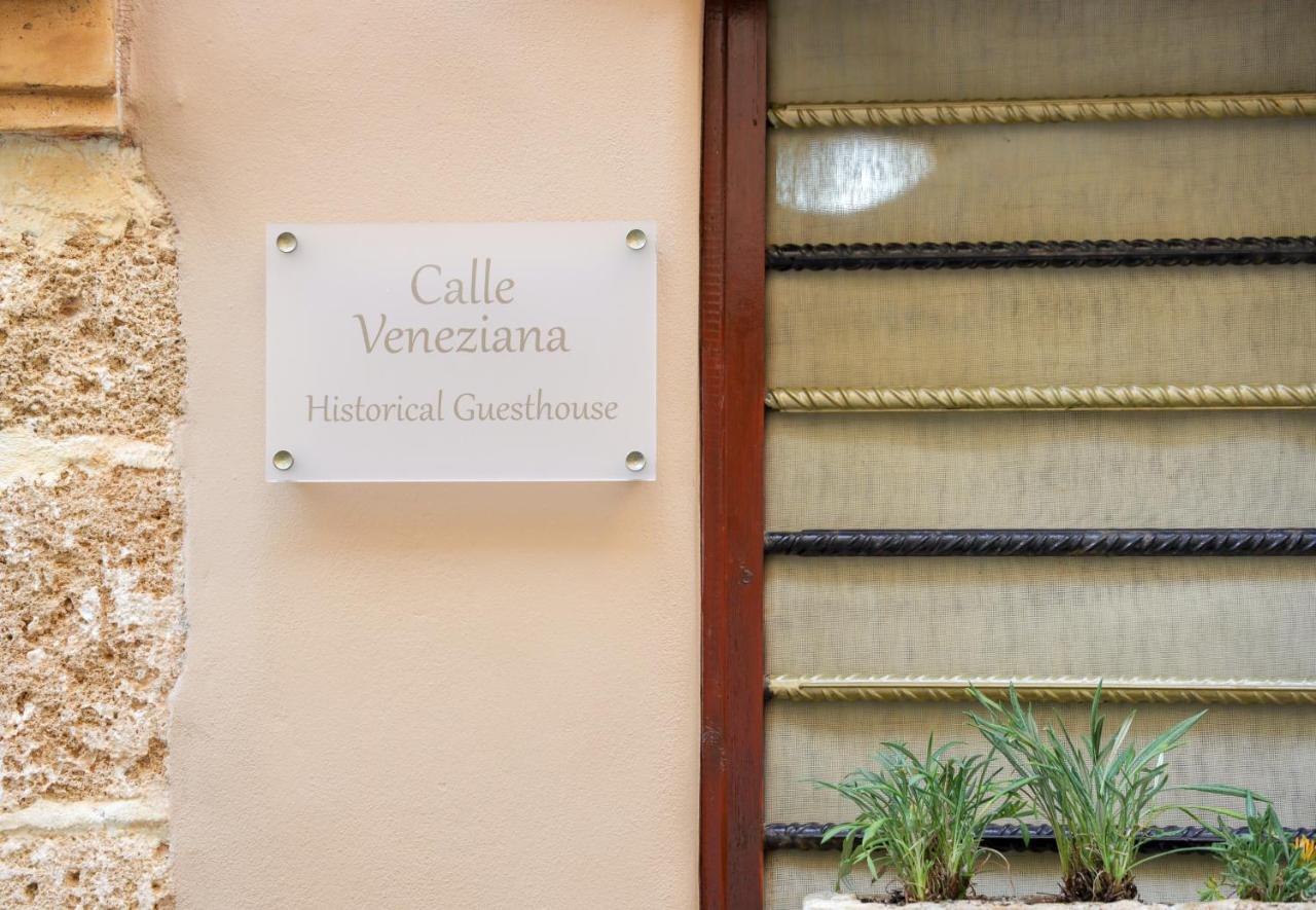 Calle Veneziana Chania  Bagian luar foto