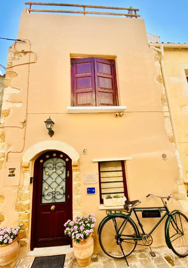 Calle Veneziana Chania  Bagian luar foto