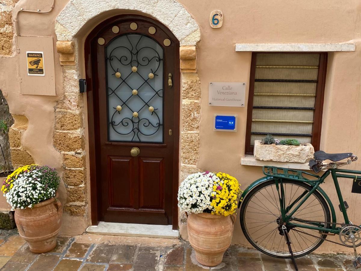 Calle Veneziana Chania  Bagian luar foto