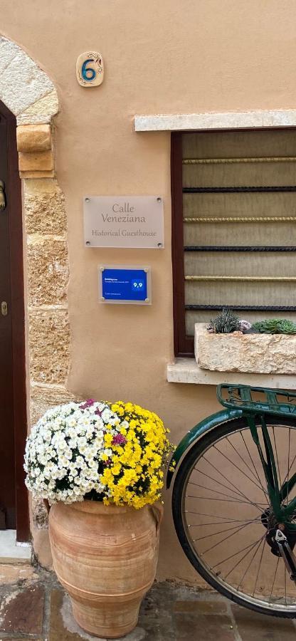 Calle Veneziana Chania  Bagian luar foto