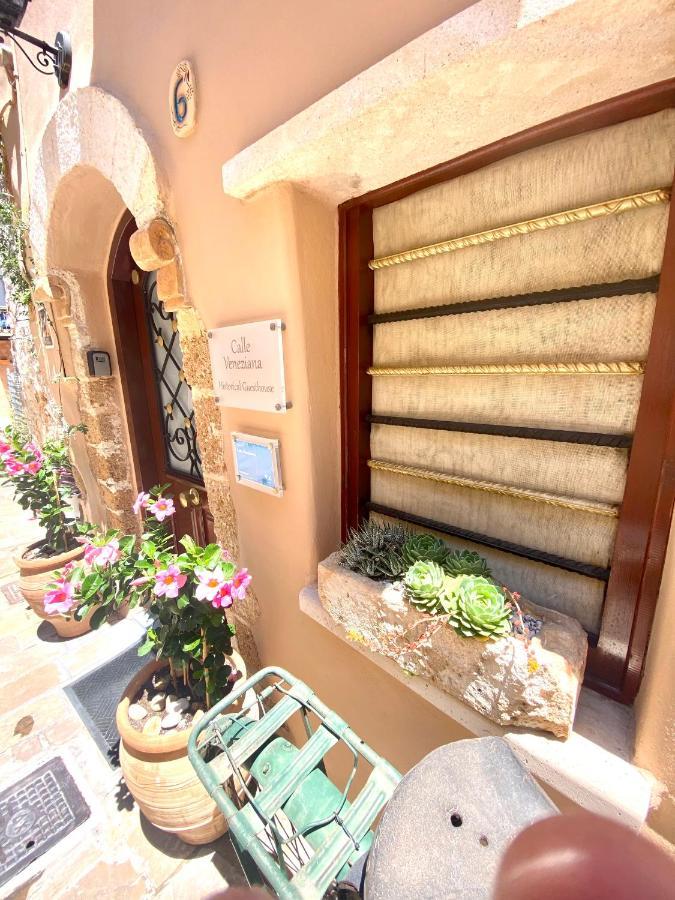 Calle Veneziana Chania  Bagian luar foto