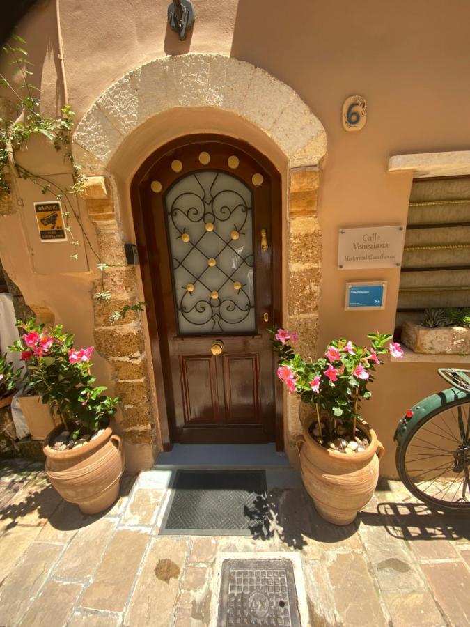Calle Veneziana Chania  Bagian luar foto
